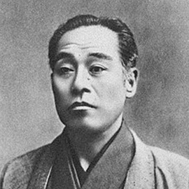 福沢 諭吉