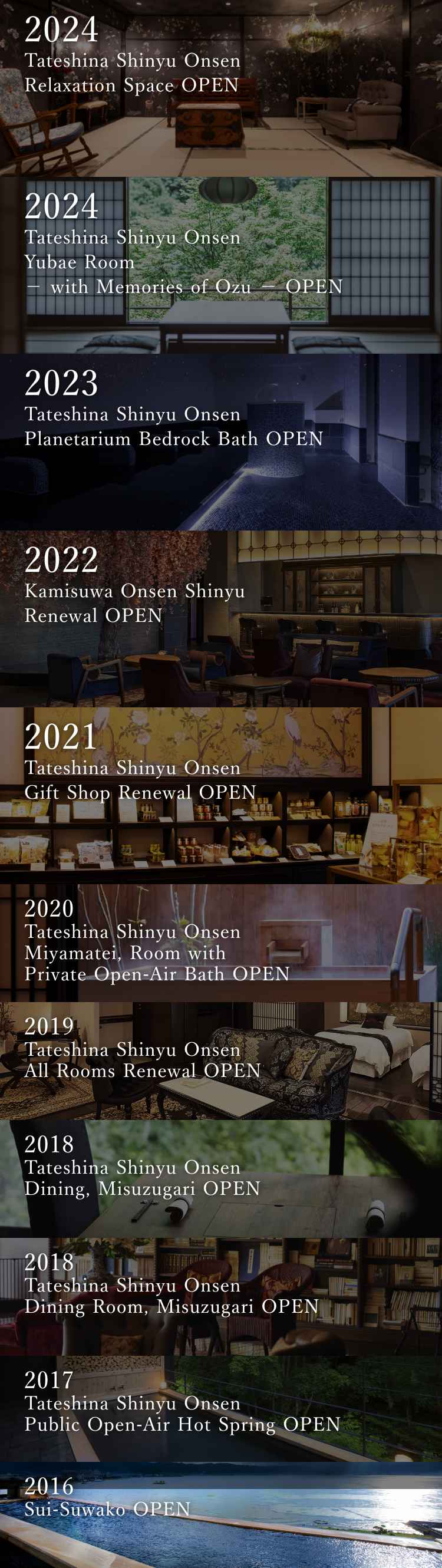 バナー_2020年までの道のり_2016年翠 諏訪湖 OPEN 2017年蓼科 親湯温泉渓流沿い 露天風呂 OPEN 2018年Library Lounge & Bar OPEN 2018年宴どころ みすゞかり OPEN 2019年Coming Soon 2020年Coming Soon