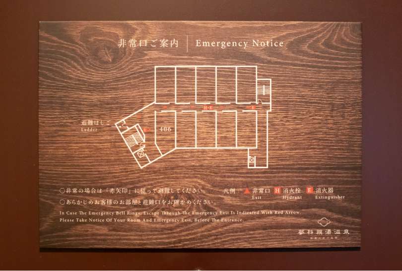 避難経路図