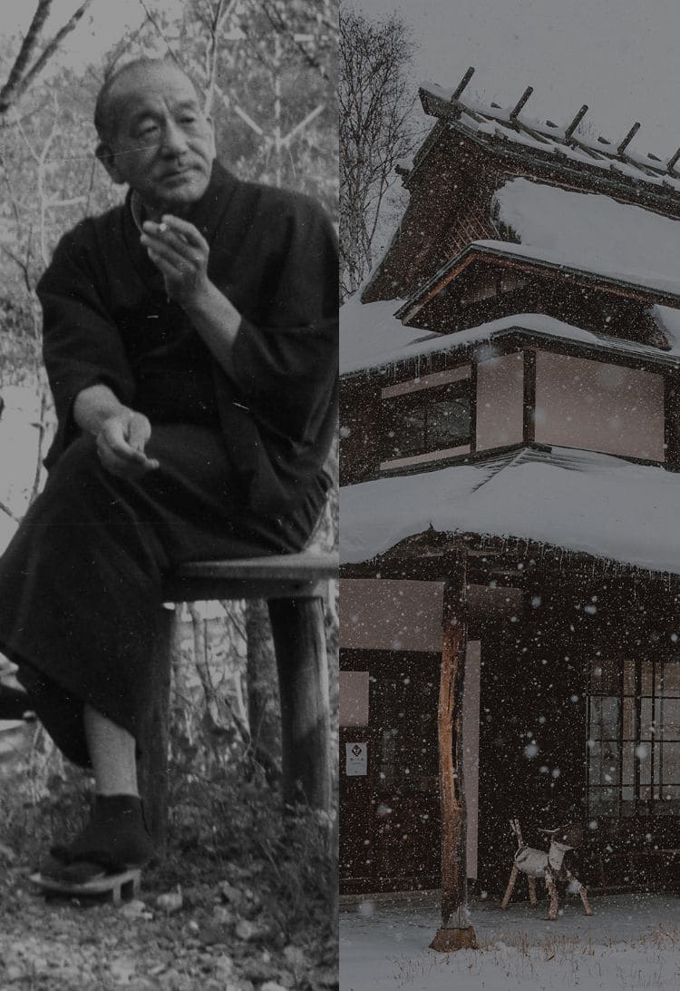 蓼科親湯温泉 無藝荘