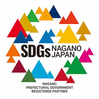 SDGs NAGANO JAPAN