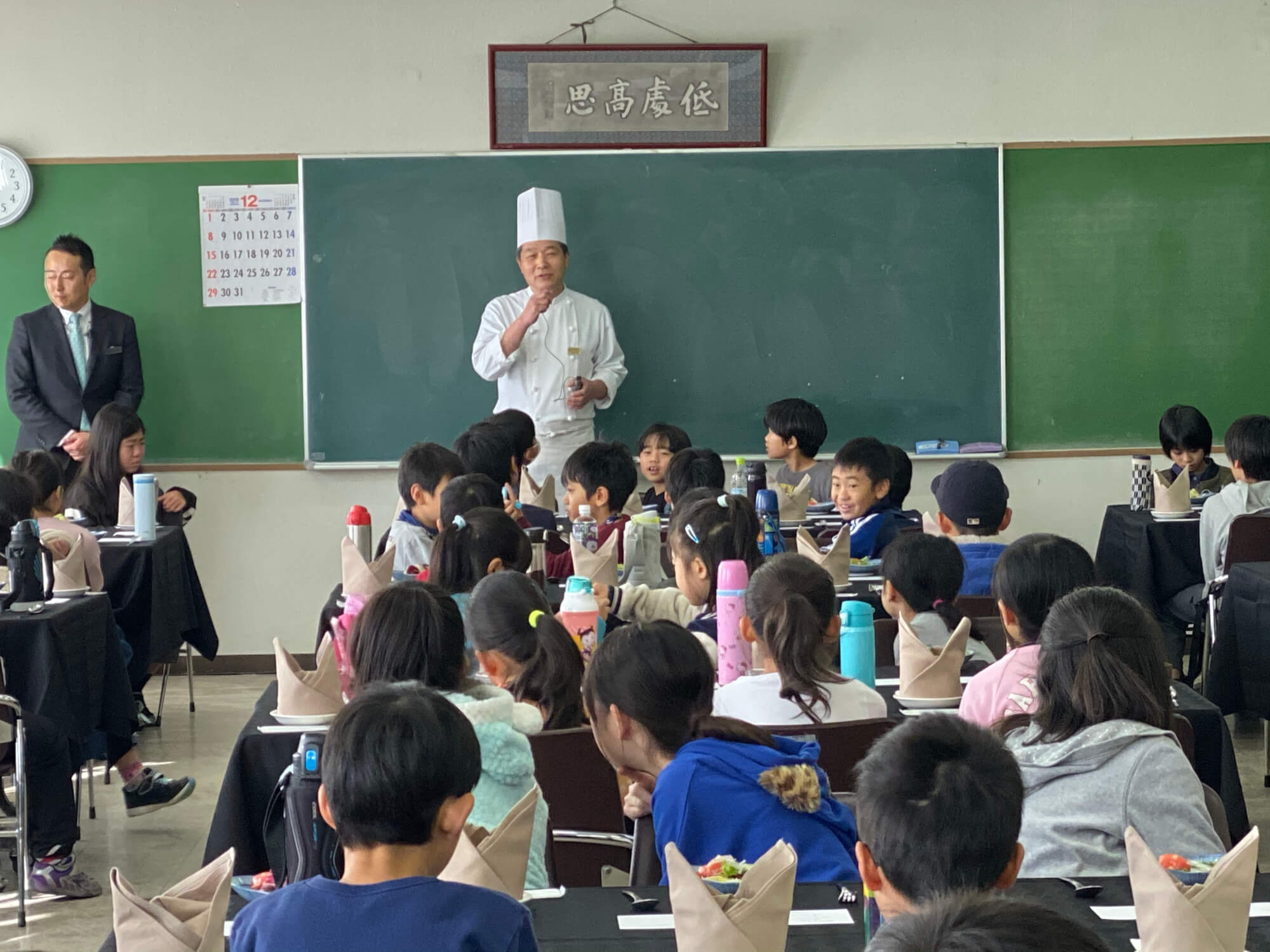 サムネイル_子ども食堂共催