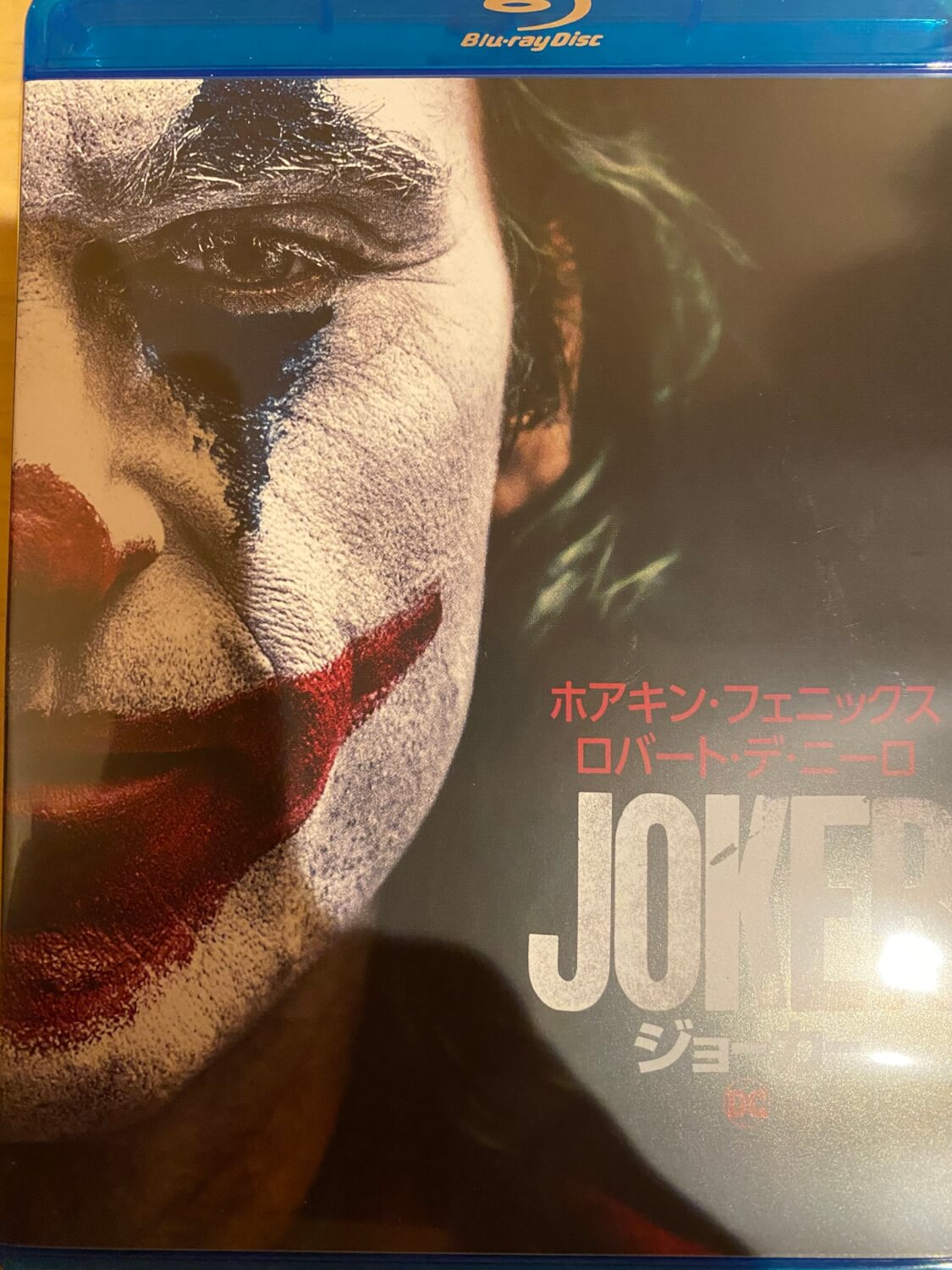 サムネイル_ジョーカー　トッド・フィリップス、