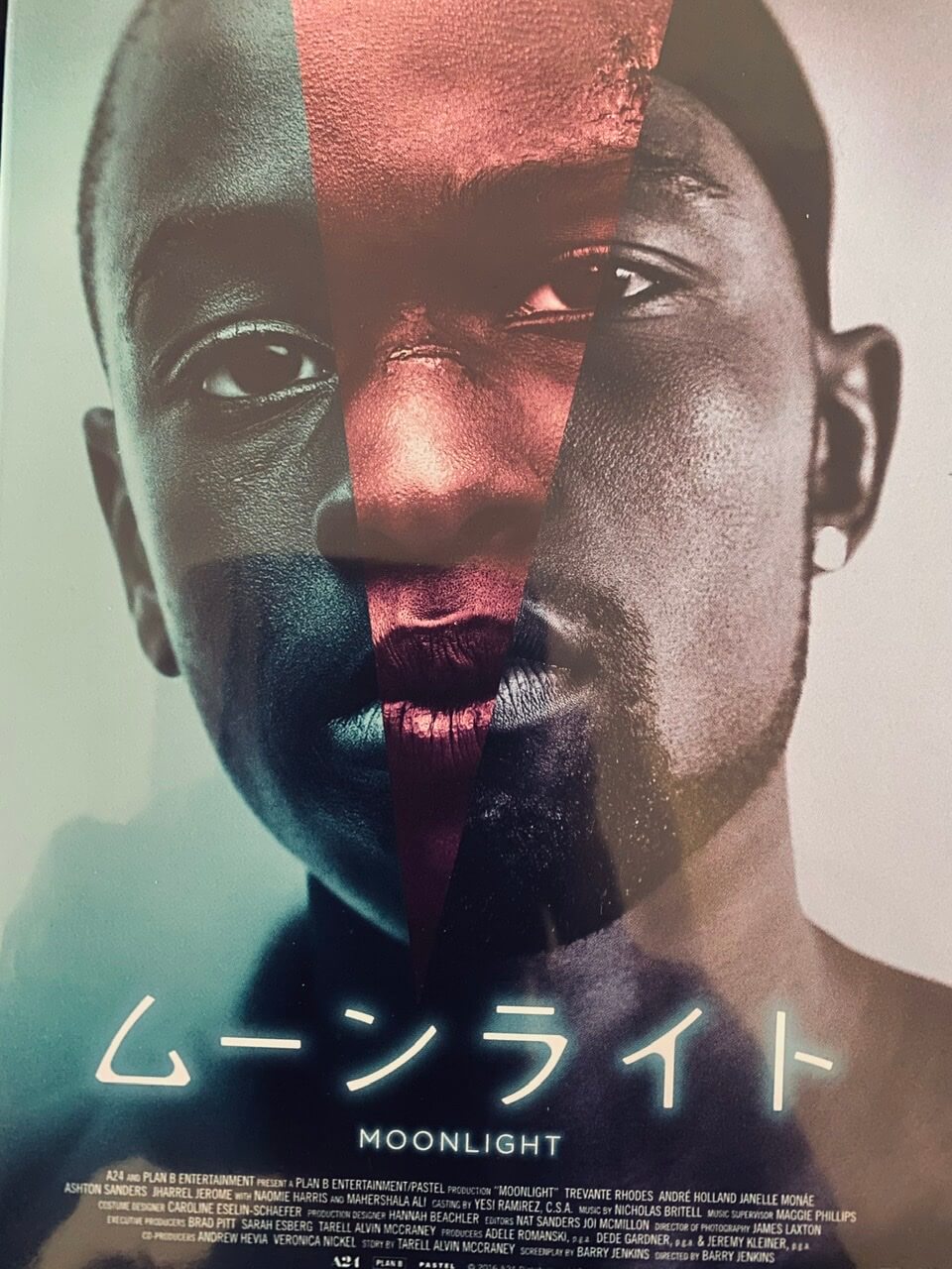 サムネイル_ムーンライト バリー・ジェンキンス