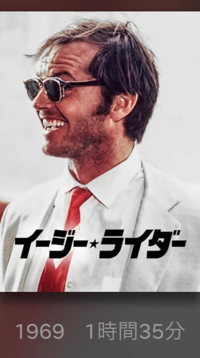 サムネイル_イージーライダー デニス・ホッパー