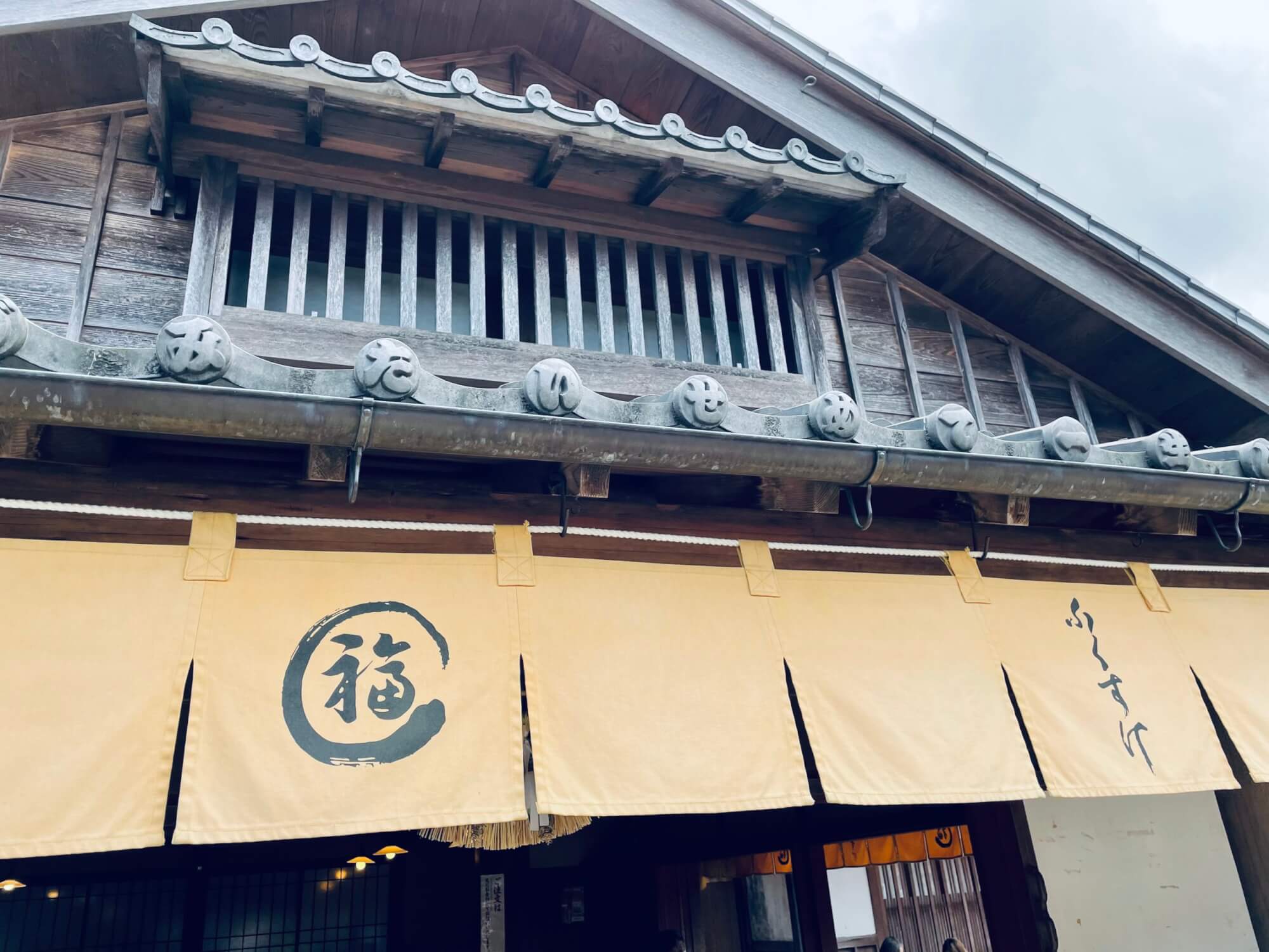 サムネイル_ふくすけ 伊勢神宮