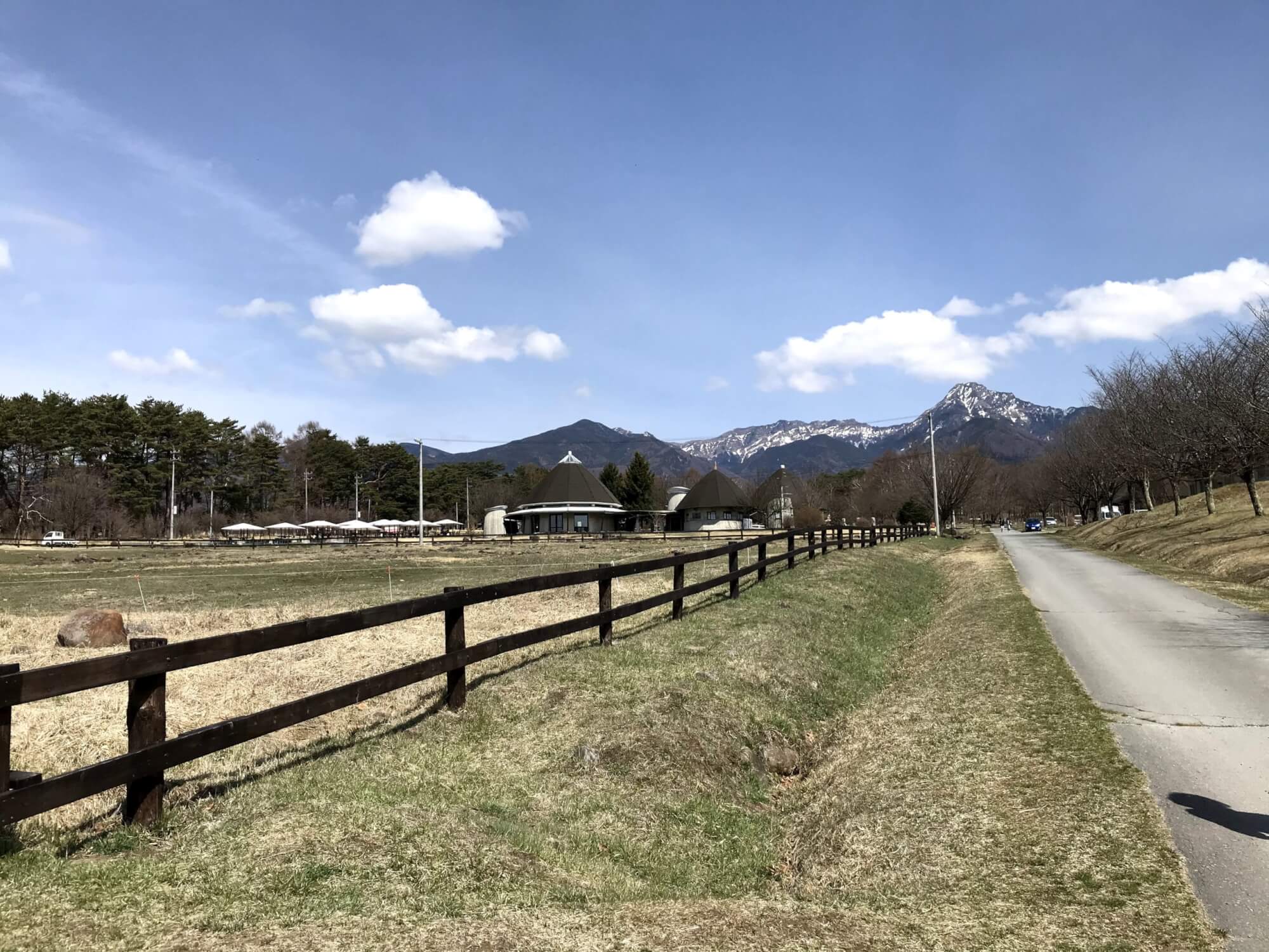 サムネイル_〜八ヶ岳中央農業実践大学〜