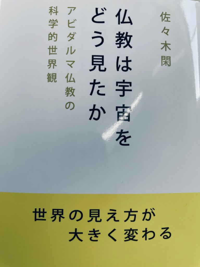 個人宅配送不可】河村（カワムラ） 電灯分電盤 NVF3 NVF3 0516NK[KWD38722]