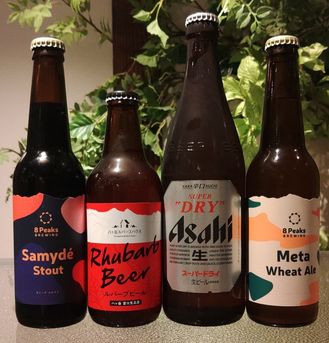 サムネイル_ビールと発泡酒