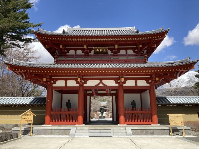 サムネイル_〜春の気配を感じて　蓼科山聖光寺〜