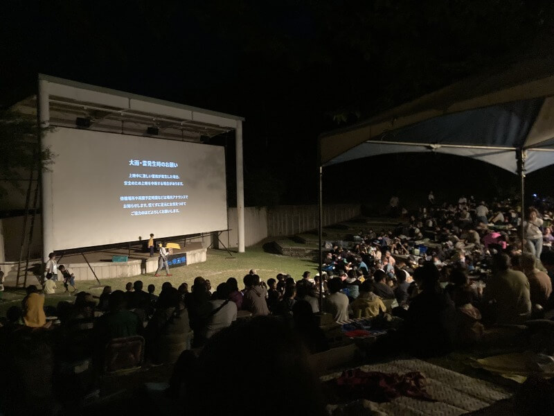 サムネイル_〜原村　八ヶ岳自然文化園　「星空の映画祭」　開催中〜