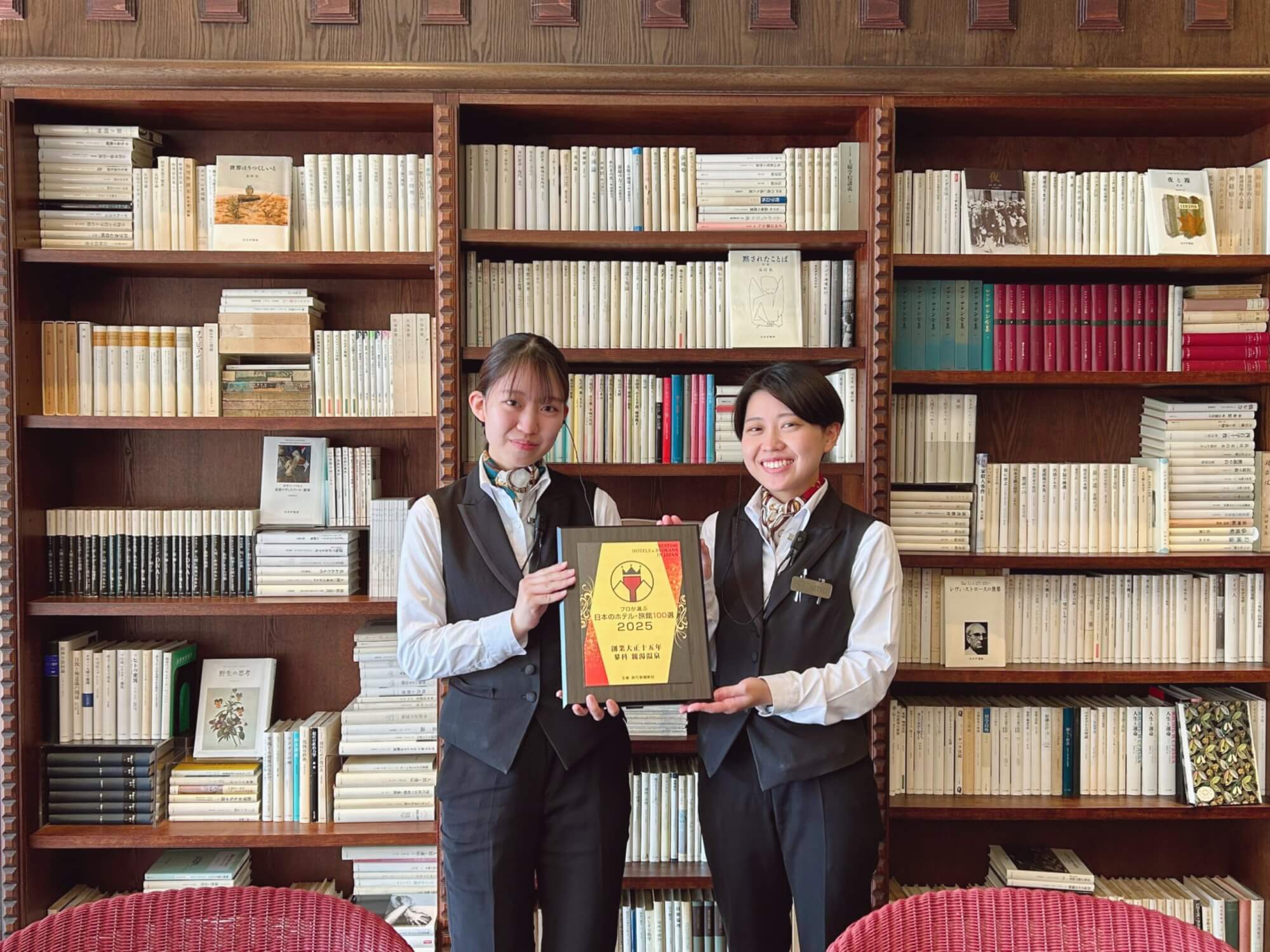 サムネイル_～今年も「プロが選ぶ日本のホテル・旅館100選」に入選しました～