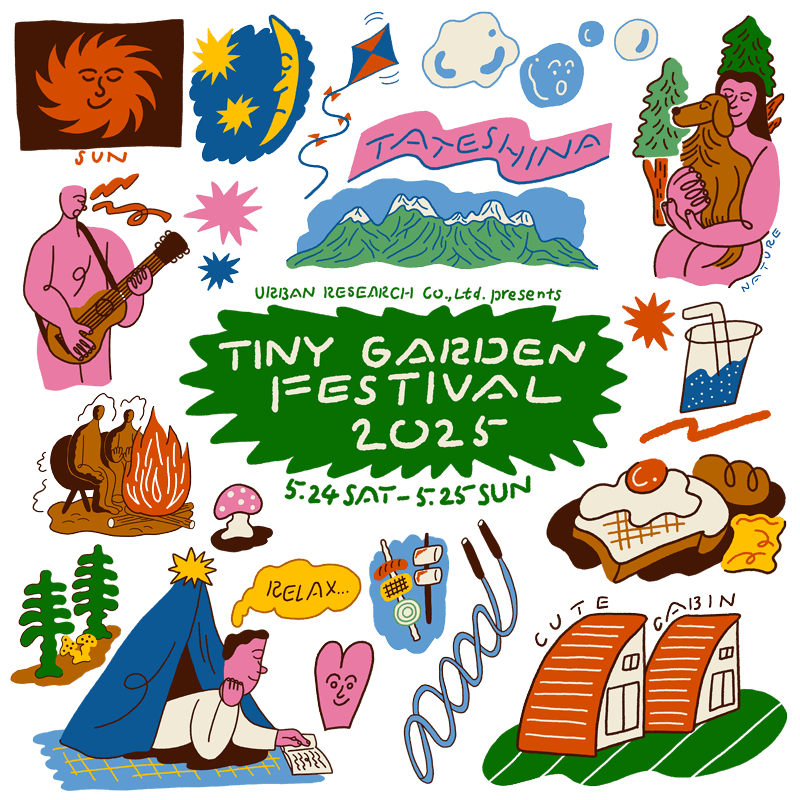 サムネイル_〜TINY GARDEN FESTIVAL 2025〜