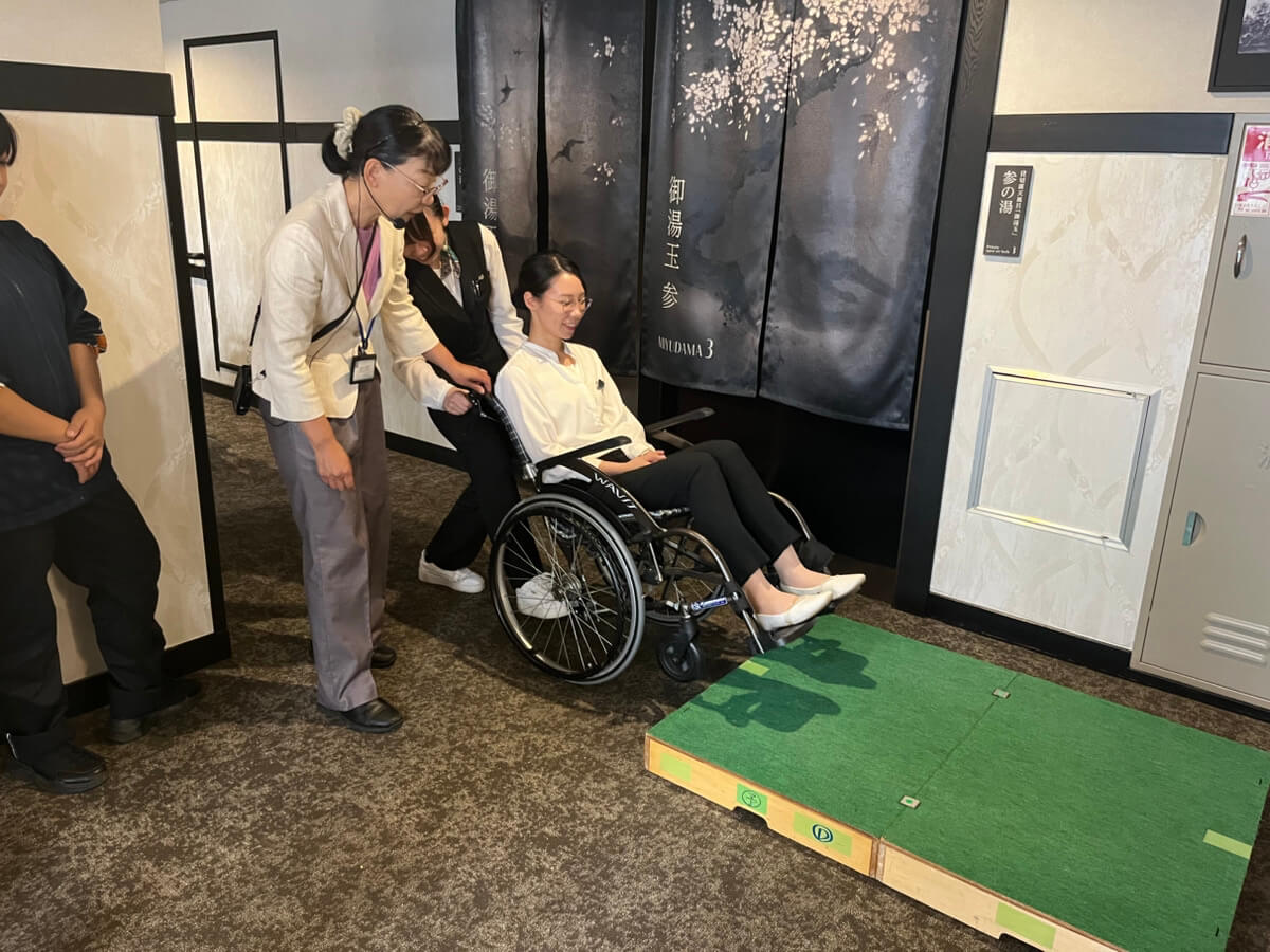 〜「旅のユニバーサルデザインアドバイザー」資格教習〜