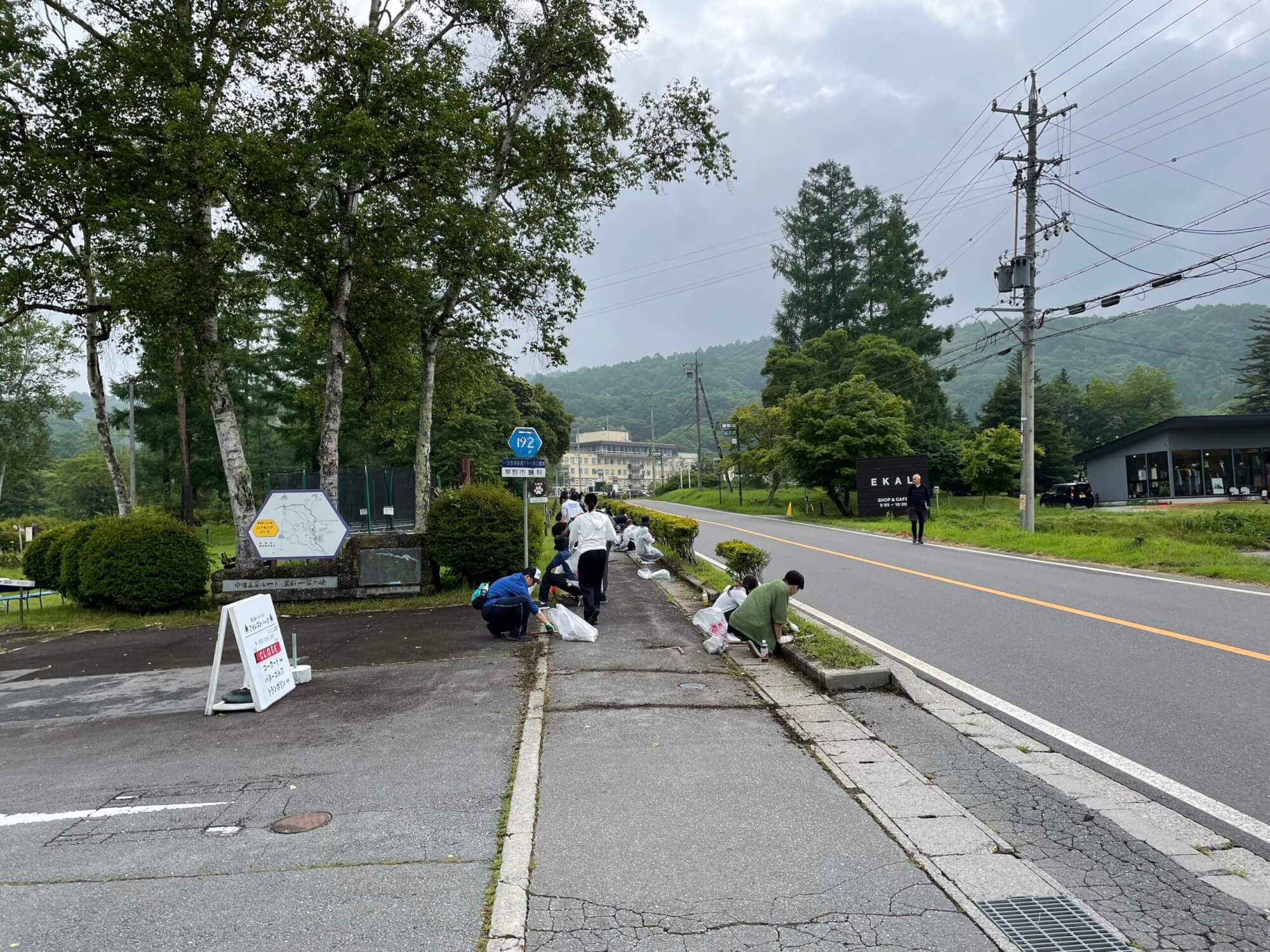 サムネイル_〜ビーナスライン環境美化作業【輝く道づくり】に参加しました〜