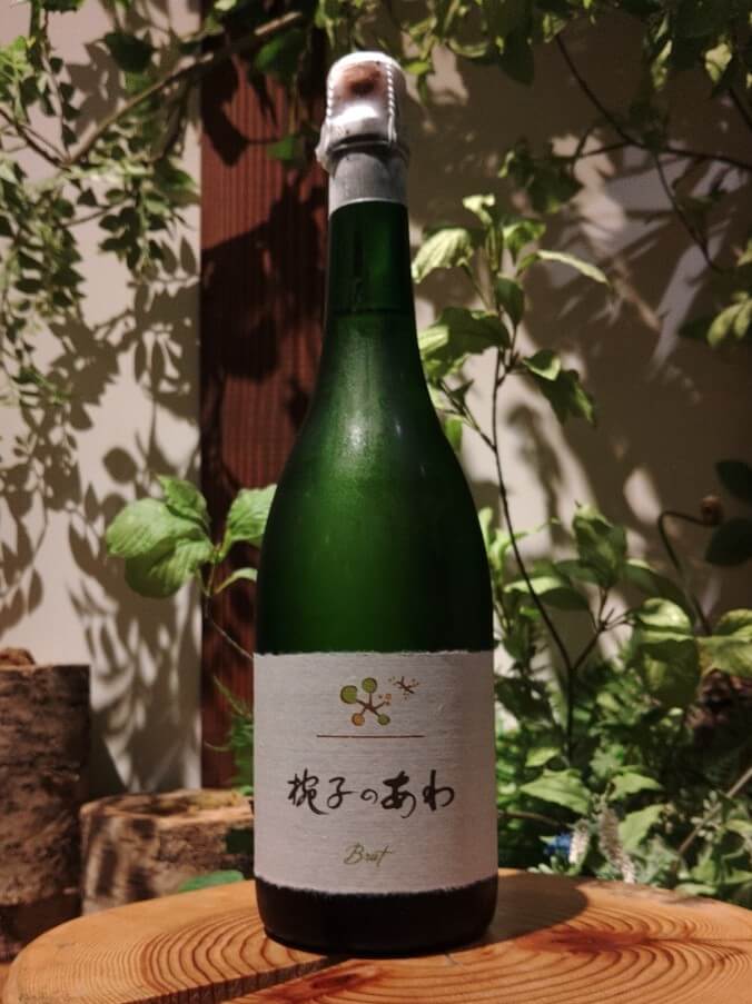 サムネイル_スパークリングワインが変わりました