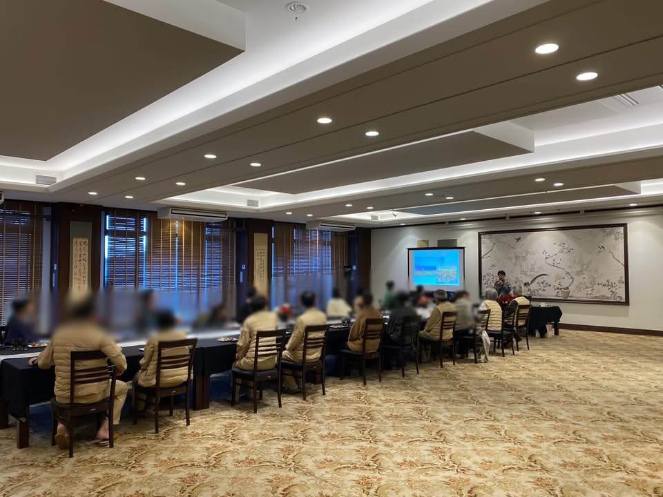 〜漬物とワインを楽しむ会〜