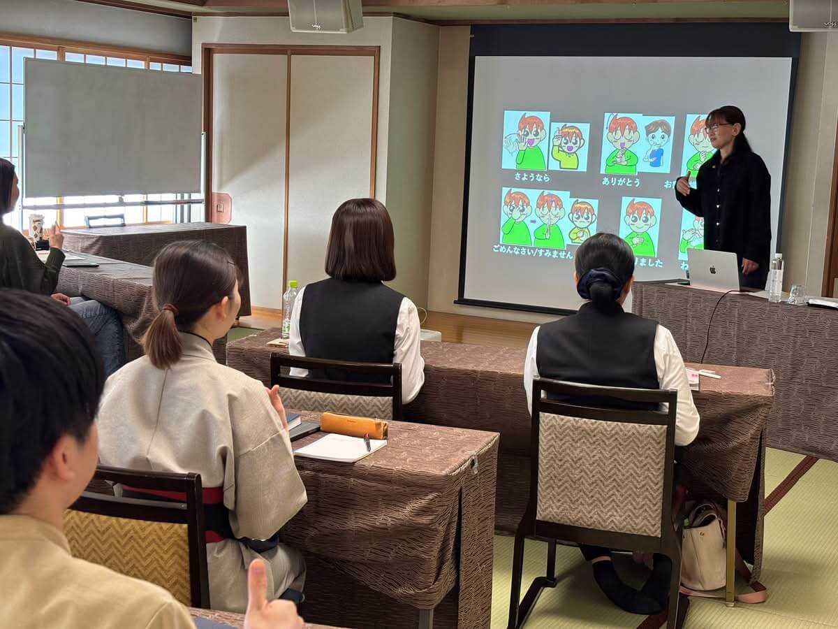 〜手話講習会を行いました〜