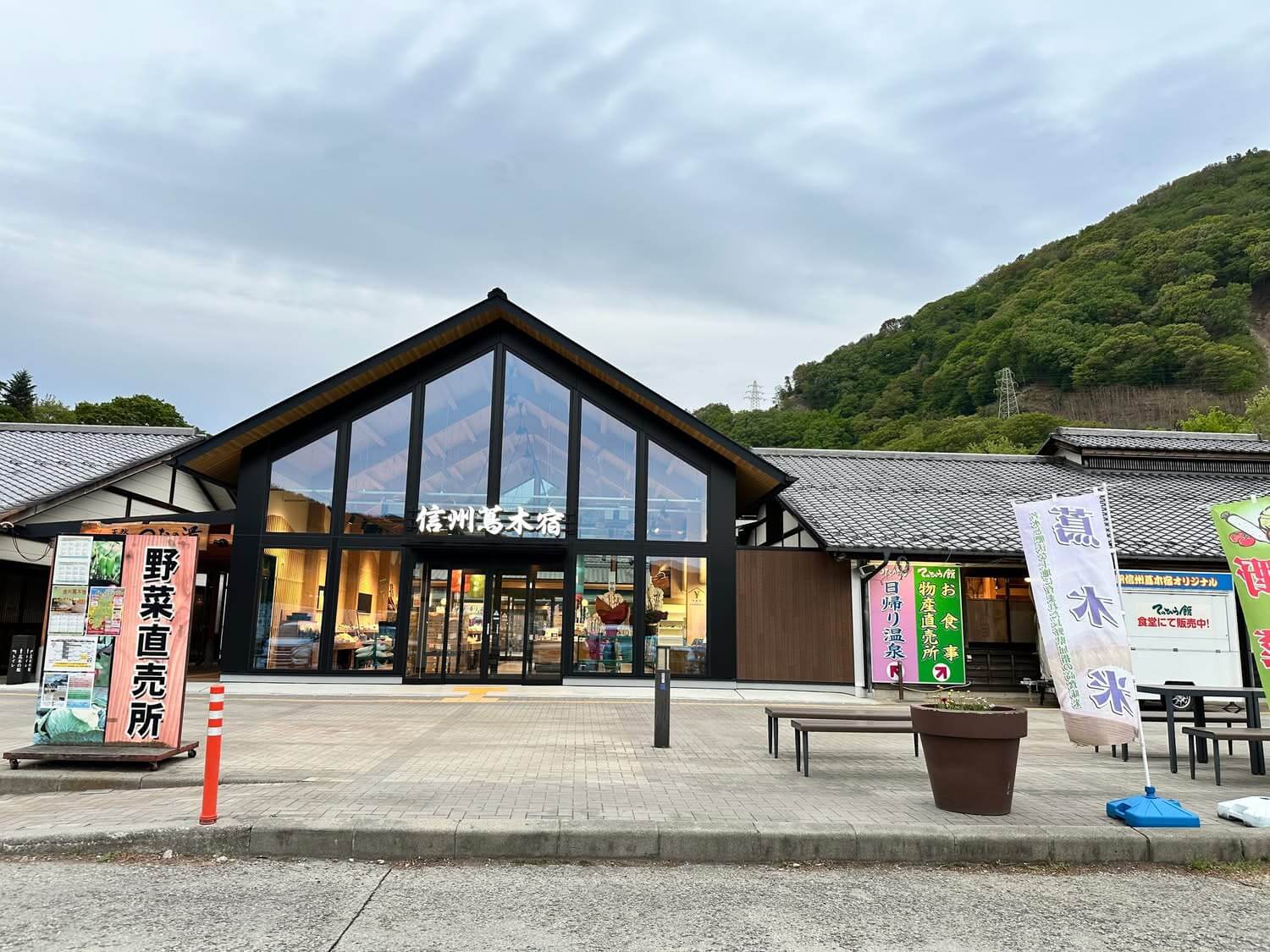 サムネイル_〜富士見町　「道の駅 信州蔦木宿（つたきじゅく）」リニューアルオープン〜