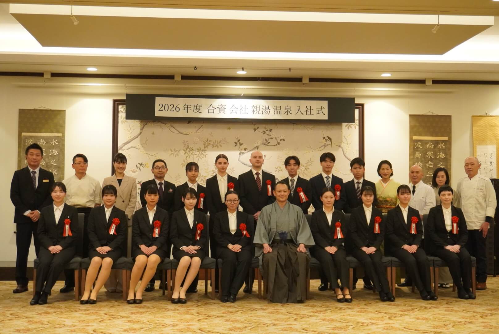 サムネイル_〜機械化の時代に あえて「人」、創業100年の節目に【新卒15名】入社〜