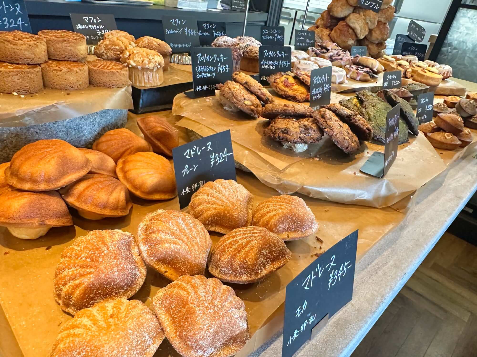 〜おすすめのお店「スイーツラボ Esola Bake(エソラベイク)」〜